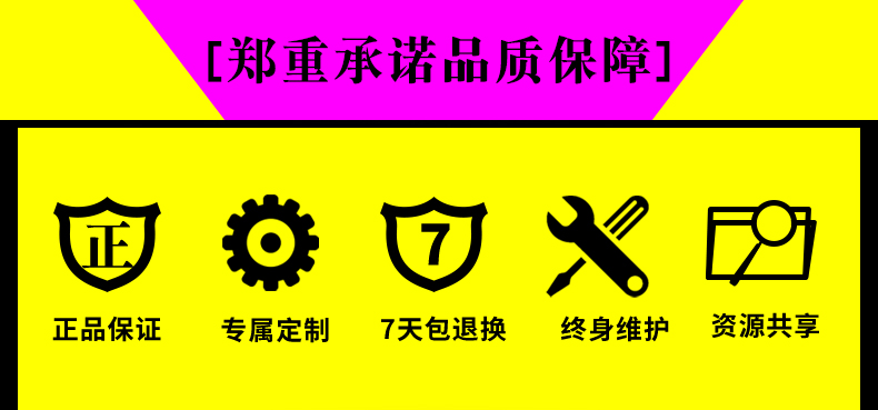 廣告機廠家 廣告機廠家